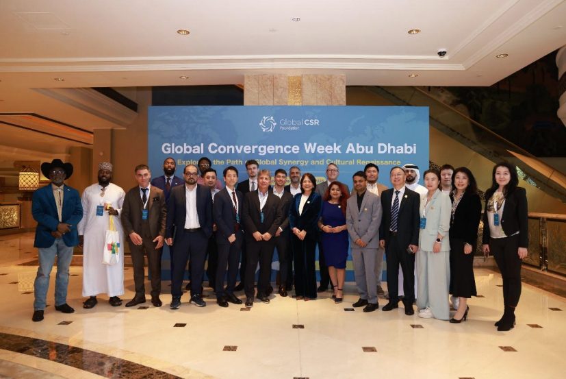Family office leaders and delegates at Global Convergence Week Abu Dhabi